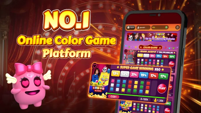 New Games Update